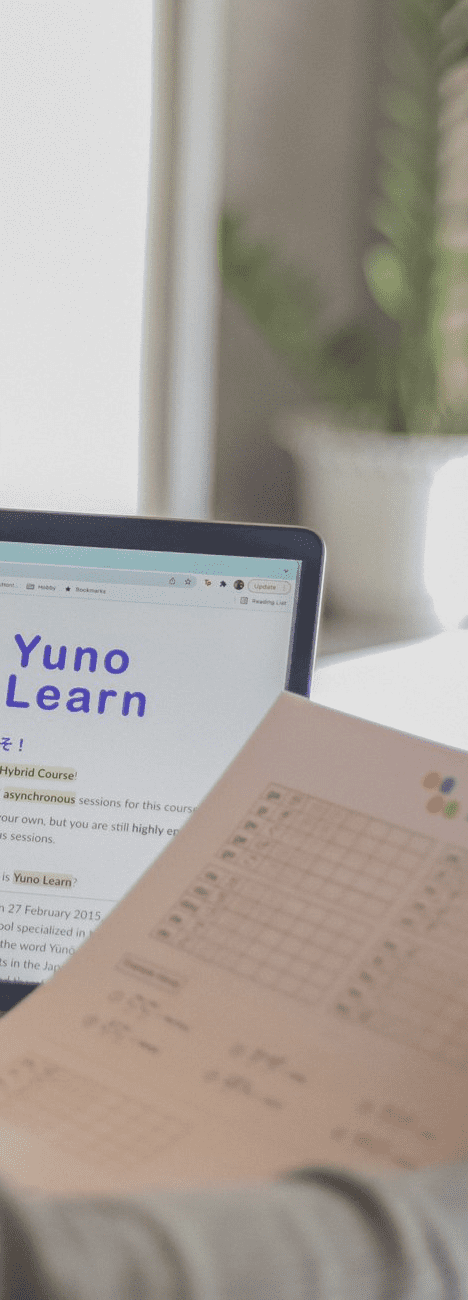 Yuno Learn - About Page - Vertical